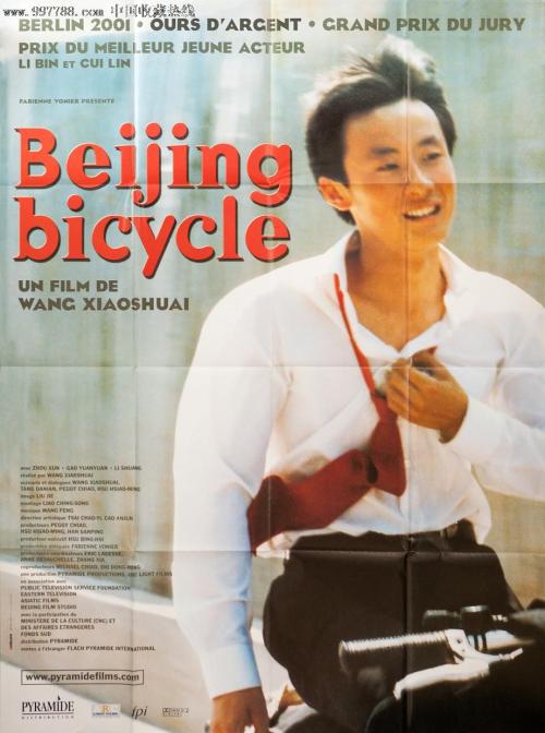 一比一仿南佛罗里达圣经学院及神学院学位证